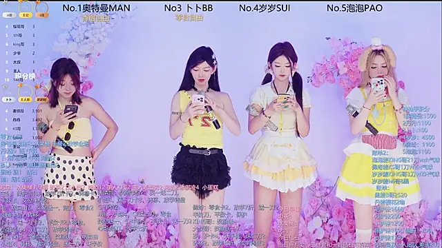 Snapshot of Luckygirls-339 chatting on June 10, 2026, 11:06 pm Luckygirls-339 online show from June 10, 2026, 11:06 pm