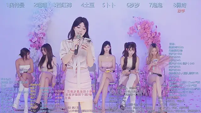 Luckygirls-339 online show from July 7, 2026, 6:47 am