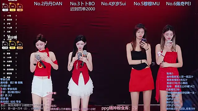 Luckygirls-339 online show from April 22, 2026, 10:49 pm