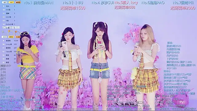 Luckygirls-339 online show from July 16, 2026, 11:13 pm