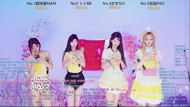 Snapshot of Luckygirls-339 chatting on June 11, 2026, 2:53 am Luckygirls-339 online show from June 11, 2026, 2:53 am