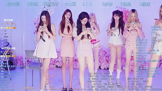 Luckygirls-339 online show from July 6, 2026, 12:17 am