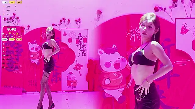 Luckygirls-339 online show from February 20, 2026, 12:29 am