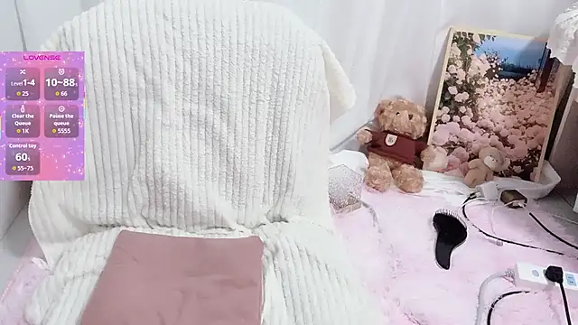  nannan  online show from January 18, 2026, 3:37 pm