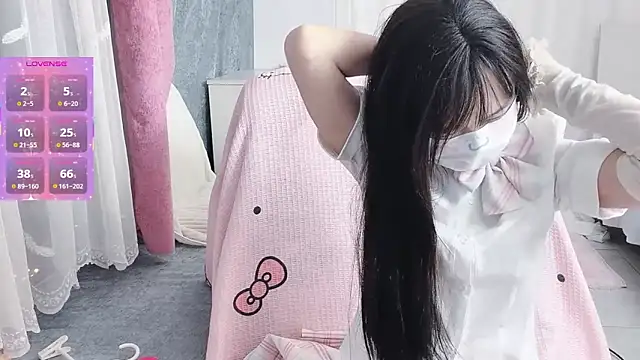  nannan  online show from March 2, 2026, 1:18 pm