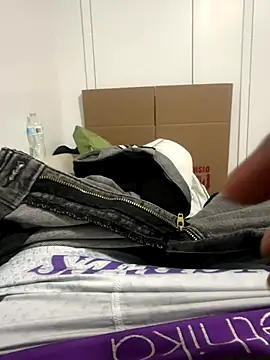 Snapshot of ronalx0 chatting on December 15, 2025, 6:30 am ronalx0 online show from December 15, 2025, 6:30 am