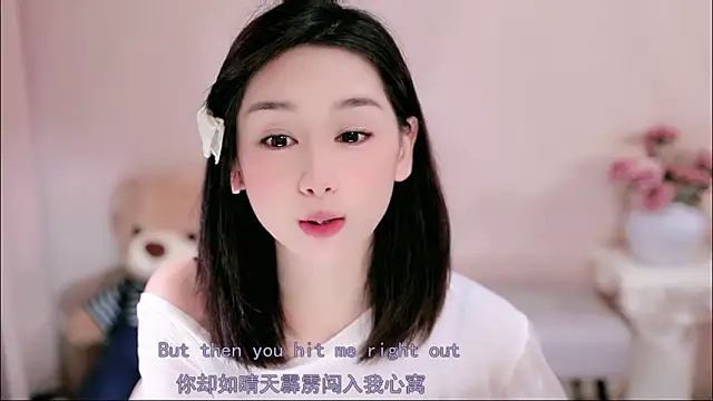 Snapshot of IamMeow- chatting on March 26, 2026, 1:09 pm IamMeow- online show from March 26, 2026, 1:09 pm