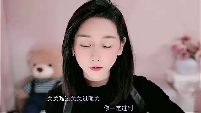 Snapshot of IamMeow- chatting on March 12, 2026, 1:04 pm IamMeow- online show from March 12, 2026, 1:04 pm