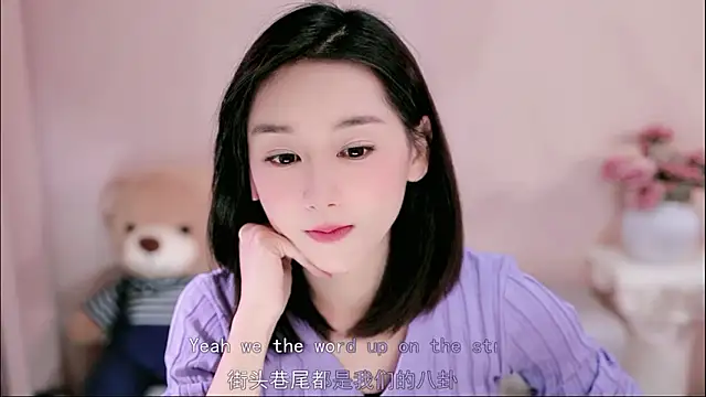 Snapshot of IamMeow- chatting on March 15, 2026, 1:18 pm IamMeow- online show from March 15, 2026, 1:18 pm