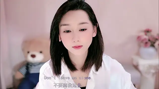 Snapshot of IamMeow- chatting on March 10, 2026, 1:15 pm IamMeow- online show from March 10, 2026, 1:15 pm