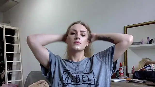 Snapshot of Mileriya chatting on December 15, 2025, 1:17 pm Mileriya online show from December 15, 2025, 1:17 pm