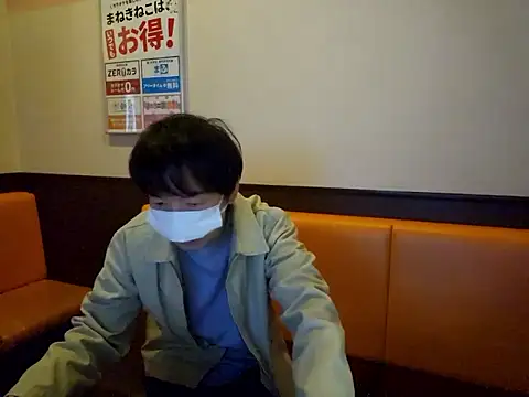 sweets danshi online show from May 9, 2026, 9:23 am