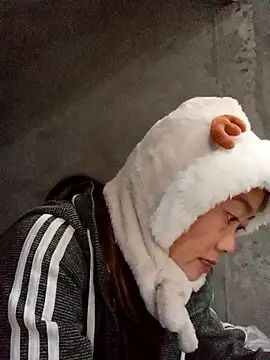 lemon-beo online show from February 2, 2026, 1:59 am