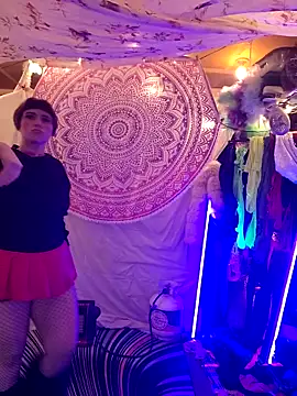 infinirose online show from March 15, 2026, 7:48 am