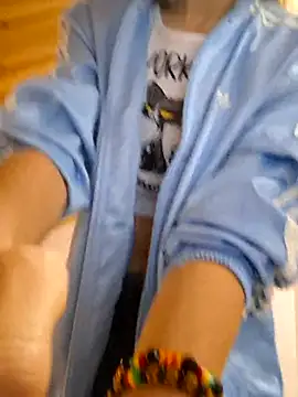 Snapshot of Milusea chatting on December 17, 2025, 7:24 am Milusea online show from December 17, 2025, 7:24 am