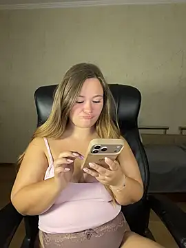 Snapshot of CaramelleSugarr chatting on July 23, 2026, 5:31 pm CaramelleSugarr online show from July 23, 2026, 5:31 pm