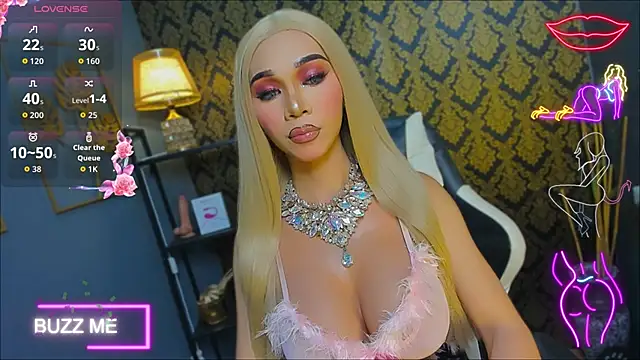 CelinaWintour online show from December 17, 2025, 6:40 am