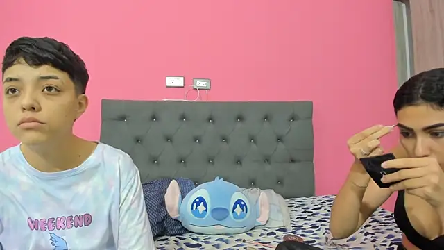 Snapshot of ariloe_quintero chatting on February 10, 2026, 12:37 pm ariloe quintero online show from February 10, 2026, 12:37 pm