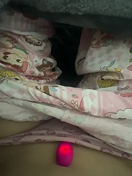 bi biii online show from March 24, 2026, 3:39 am