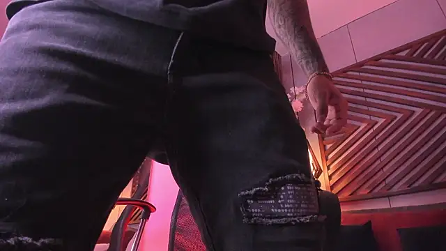 Ares Stone online show from February 4, 2026, 12:33 pm