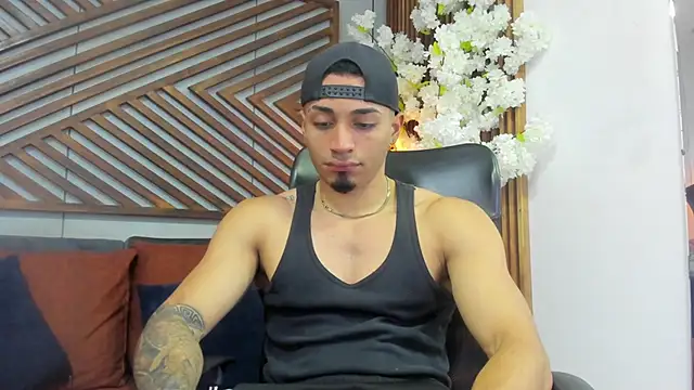 Ares Stone online show from January 13, 2026, 11:47 am