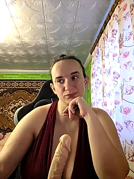 Snapshot of HarychaLysichka chatting on February 13, 2026, 2:39 pm HarychaLysichka online show from February 13, 2026, 2:39 pm