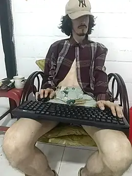 sk8-boy online show from February 19, 2026, 12:24 pm