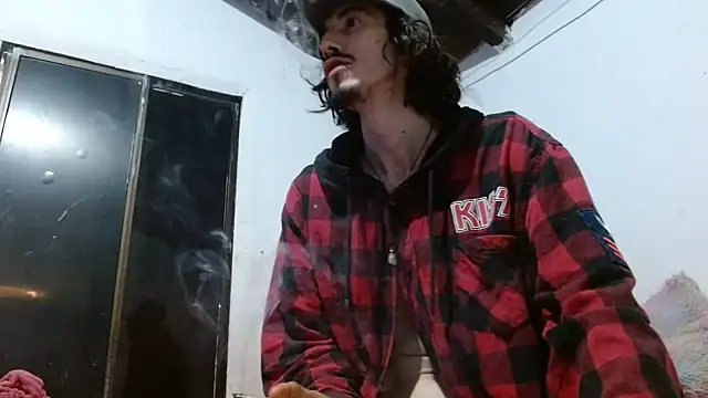 sk8-boy online show from July 12, 2026, 8:09 pm