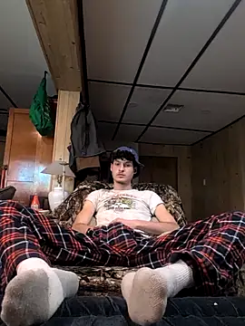 Snapshot of B8RHUNG chatting on December 17, 2025, 7:52 pm B8RHUNG online show from December 17, 2025, 7:52 pm