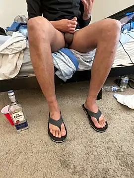 Kingbertfeet online show from February 14, 2026, 7:36 pm