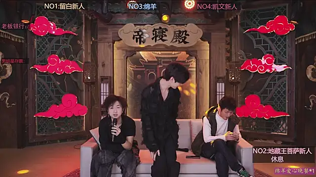 Snapshot of bkw002 chatting on December 18, 2025, 1:37 pm bkw002 online show from December 18, 2025, 1:37 pm