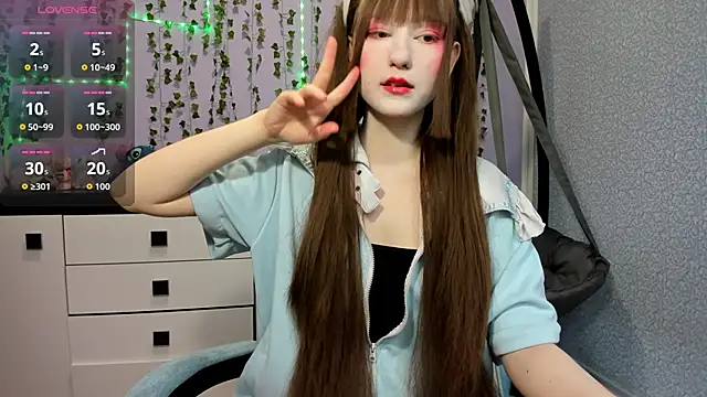 Yoonhee ki online show from April 20, 2026, 2:07 pm