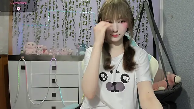 Yoonhee ki online show from July 12, 2026, 3:57 pm