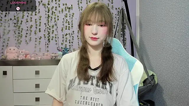 Yoonhee ki online show from July 6, 2026, 2:02 pm