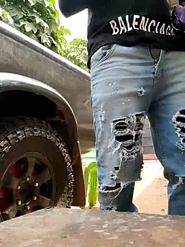 Snapshot of PIGHIGHDIRTY_p0 chatting on March 12, 2026, 4:33 pm PIGHIGHDIRTY p0 online show from March 12, 2026, 4:33 pm