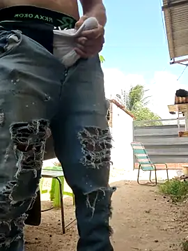 Snapshot of PIGHIGHDIRTY_p0 chatting on March 7, 2026, 6:24 pm PIGHIGHDIRTY p0 online show from March 7, 2026, 6:24 pm