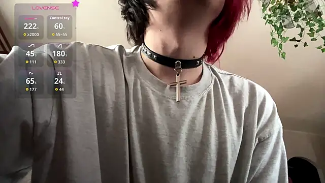 Snapshot of emo_sweet chatting on March 26, 2026, 1:42 pm emo sweet online show from March 26, 2026, 1:42 pm