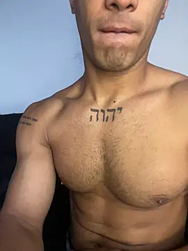 Snapshot of Maicol_xxxx chatting on February 19, 2026, 12:46 pm Maicol xxxx online show from February 19, 2026, 12:46 pm