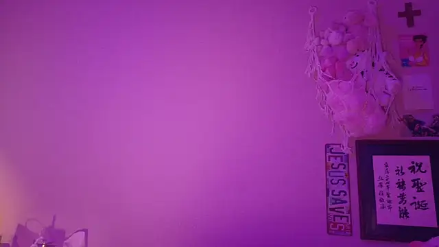 luvvivii online show from February 4, 2026, 5:35 am