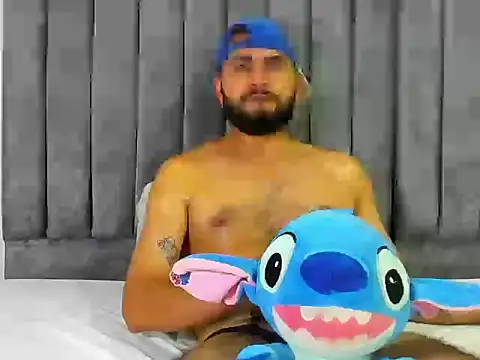 dricusabda online show from February 2, 2026, 8:24 am