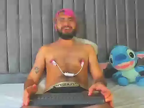 dricusabda online show from February 3, 2026, 7:52 pm