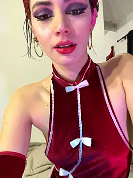 Snapshot of ATHENA_OLIMPO chatting on January 8, 2026, 12:38 am ATHENA OLIMPO online show from January 8, 2026, 12:38 am