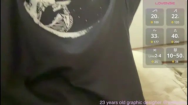 Snapshot of tasty_stranger_aishe chatting on June 9, 2026, 2:45 am tasty stranger aishe online show from June 9, 2026, 2:45 am