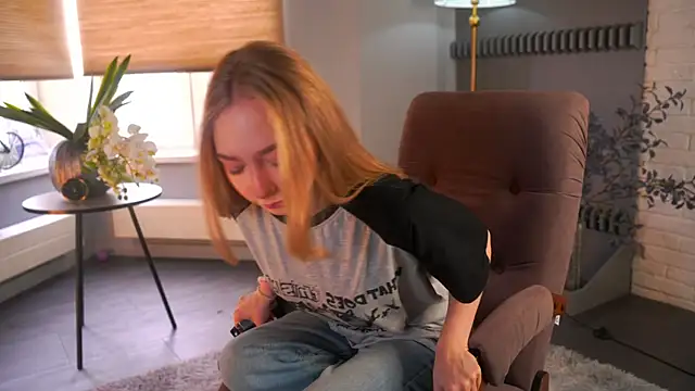 LeDarou online show from January 19, 2026, 7:56 am