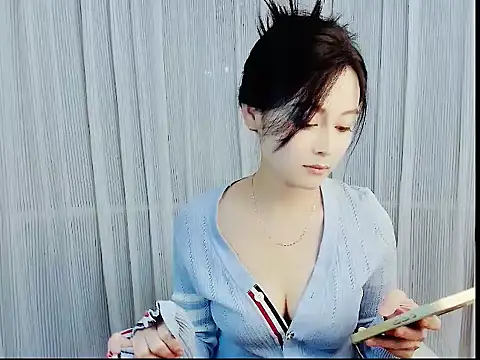 HCOCO online show from January 9, 2026, 2:24 pm