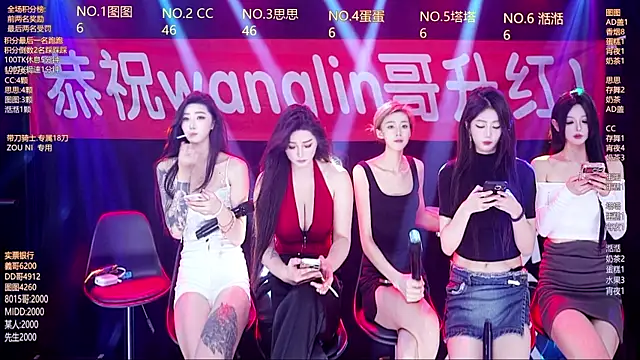 Angela616 online show from January 15, 2026, 1:47 pm