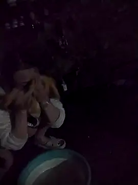 galaxy898 online show from January 14, 2026, 8:45 pm