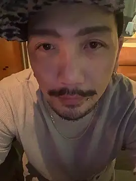 kokutenchan online show from February 16, 2026, 4:16 pm