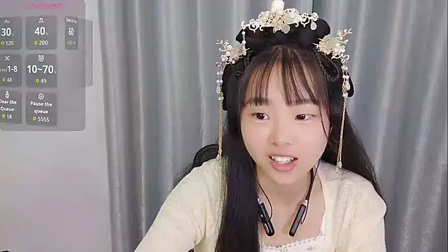 kaia-Baby online show from December 23, 2025, 1:38 am