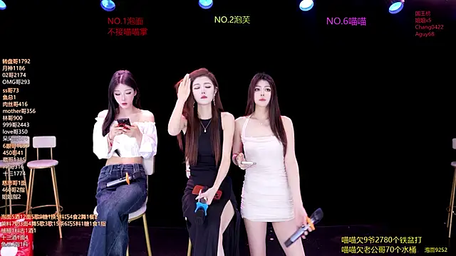 Snapshot of RV-525- chatting on May 28, 2026, 1:13 am RV-525- online show from May 28, 2026, 1:13 am